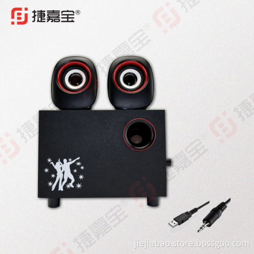 China supply perfect sound and strong bass 2.1 speaker system JJB 3010 cheap 2.1 powered speaker